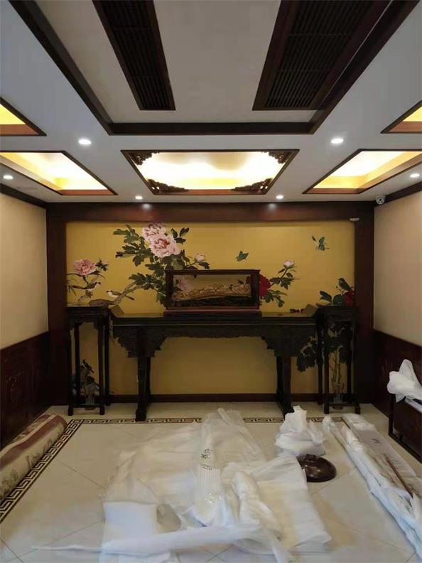 ������ľӆ��